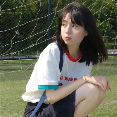 我在你的未来吗 封面